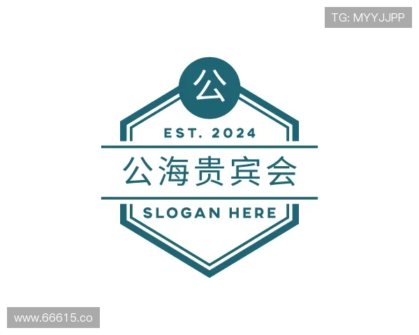 了解公海贵宾会